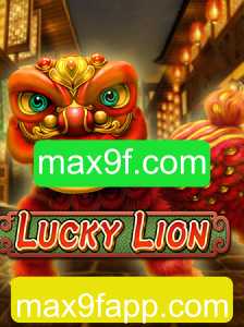Descubra o Mundo de LuckyLion: Uma Nova Experiência de Jogo